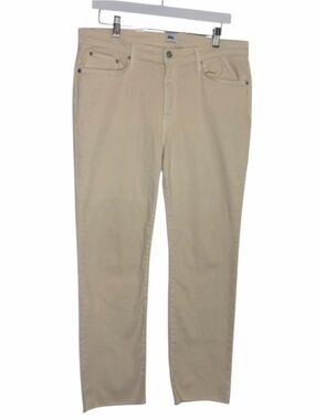 Edwin Skinny Jeans Denim Pants Fray Hem Women Cream Natural 32